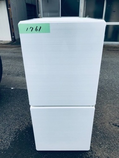 ✨2017年製✨1761番 ユーイング✨ノンフロン冷凍冷蔵庫✨UR-F110H‼️