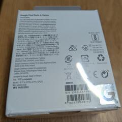 【新品未開封品】フルワイヤレスイヤホン Google Pixel Buds A-Seriesの画像