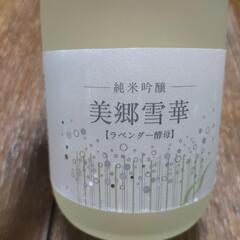 【お日にち限定】美郷雪華純米吟醸