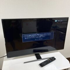 2020年製 Hisense ハイセンス 32型液晶テレビ HJ32A5800