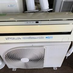 東芝 TOSHIBA RAS-221S-W [エアコン]
