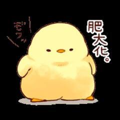 7/23辻堂駅集合で海へ、ガチ散歩行こうぜぇ
