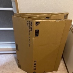 大きい段ボール2枚★工作などに