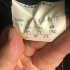スーツの画像