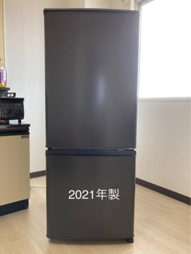 取引終了　使用期間半年の三菱146ℓの冷蔵庫