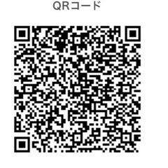 NEW OPEN 新宿から5分　1回2700円で受けられるバレエトレーニングの画像
