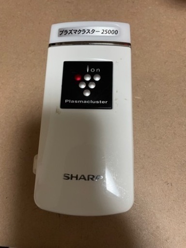 SHARP 卓上型プラズマクラスター空気清浄機