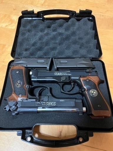 バイオハザードガスガン 2丁