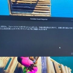 PCに詳しい方教えてください。、 - 札幌市
