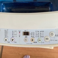 全自動洗濯機4.2kg ハイアールの画像