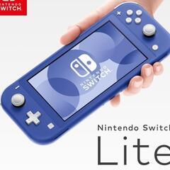 Nintendo Switch Lite