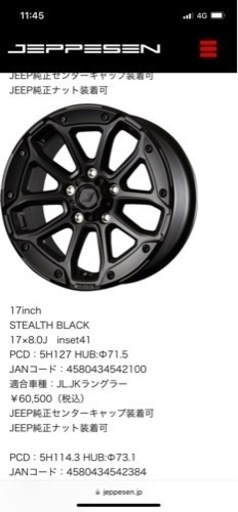 2か月以内走行500キロ以下