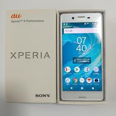 【決まりました】androidスマホ📺TV☆Sony Xperi...
