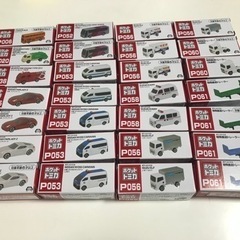 《決定！》ポケットトミカ 28台セット