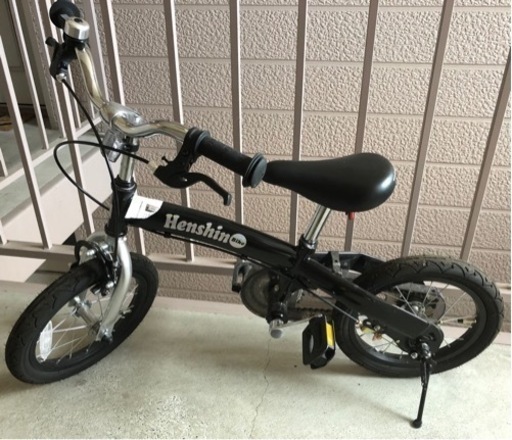 へんしんバイク　14インチ　ブラック　子供用自転車
