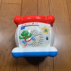 おもちゃ