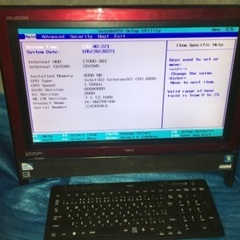 リカバリ済NEC20型地デジ一体型パソコンHDD1Tワイヤレスキ...