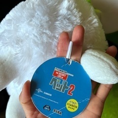 ペット2 BIGぬいぐるみ　差し上げます！の画像