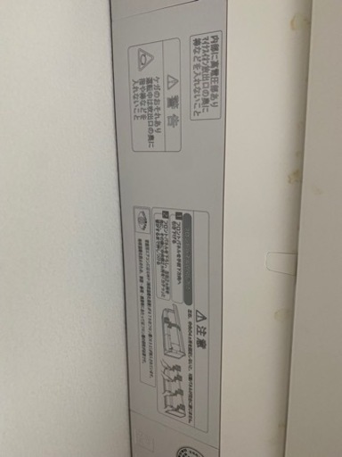 【美品】STAINLESS CLEAN 白くま　エアコン　40型