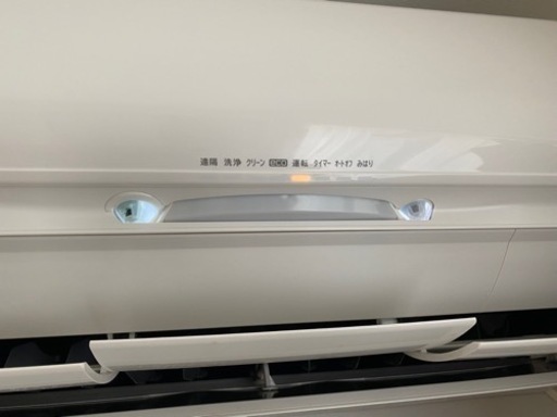 【美品】STAINLESS CLEAN 白くま　エアコン　40型
