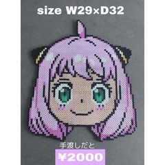 スパイファミリー アーニャ アイロンビーズ 作品
