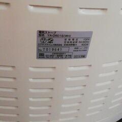 YUASA電気ストーブ　　