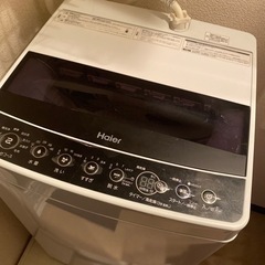 【7/27まで】洗濯機　縦型　5.5kg