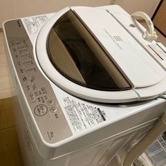洗濯機譲ります
