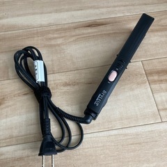 ストレートアイロン　ミニサイズ