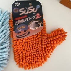 お掃除グローブ　モップ　マイクロファイバー　新品未使用　の画像