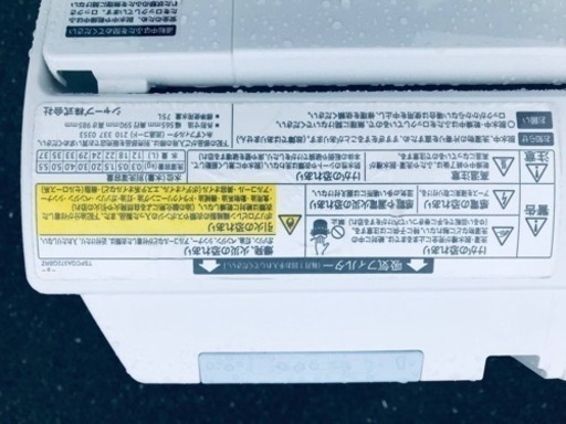 ①1672番 SHARP✨電気洗濯機✨ES-TG55L‼️