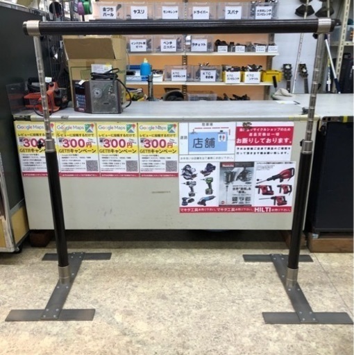 バレエ レッスンバー