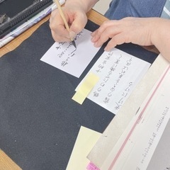 みんなで百人一首を書こう(書道、ペン字)の画像