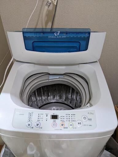 洗濯機
