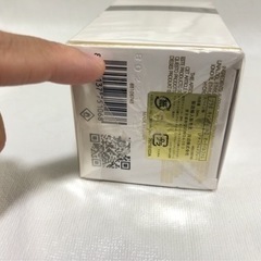 PRADA プラダ　キャンディ　キス　オーデパルファム　30ml  新品の画像