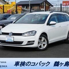 ☆H27 ゴルフ ヴァリアント　遠方納車大歓迎☆