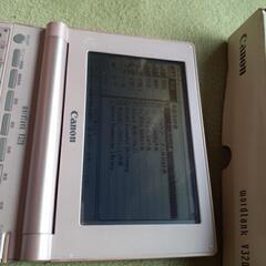 Canon電子辞書　の画像