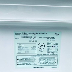 送料設置無料❗️業界最安値✨家電2点セット 洗濯機・冷蔵庫193