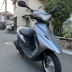 アドレスv50 超美車
