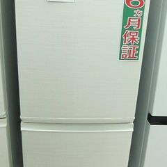 SHARP 137L 冷凍冷蔵庫 SJ-D14E-W 2019年製 中古
