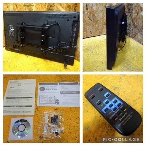 (729-0) SHARP シャープ 32型ワイド デジタルサイネージ インフォメーションディスプレイ PN-Y326 2019年製 