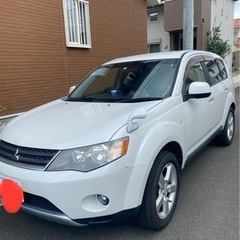 （取引中）32万円❗️値下げ交渉不可❌