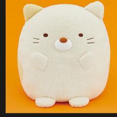 すみっコぐらし　ばんざいふわふわぬいぐるみ　プレミアム　XL　ねこ