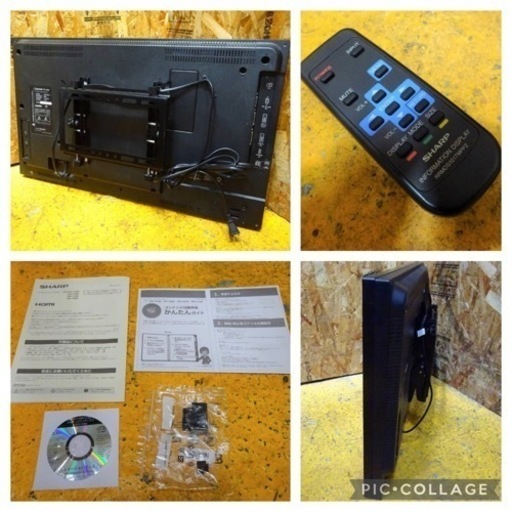 (730-0)SHARP シャープ 32型ワイド デジタルサイネージ インフォメーションディスプレイ PN-Y326 2019年製 中