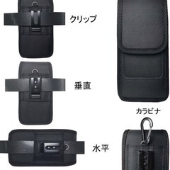 【新品】【未開封】4.7-5.5インチ　　スマホポーチ QBeau ベルトケース ベルト通し付き 縦型 iPhone 12 mini/12/12 Pro/SE 2020, iPhone 11 Pro/11/11 Pro Max/Xs/Xs Max/XR/X, iPhone 6/6s/7/8/ Plus, Galaxy Note10/Note7/S10 4.7-5.5インチまでのスマホ対応の画像