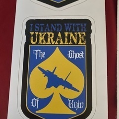 ウクライナ支援　ゼレンスキー　ステッカーセット　デカール　ゼレンスキー大統領　募金ステッカー　Natoの画像