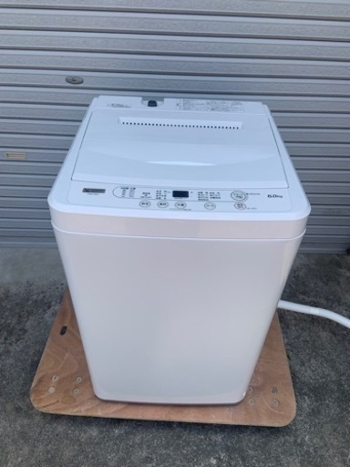 決まりました！　洗濯機　6キロ　【美品】YWM-T60H1 北九州　2021年製　小倉南区