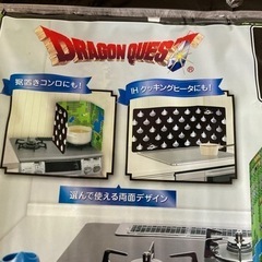 ドラクエ★キッチンスタンドの画像
