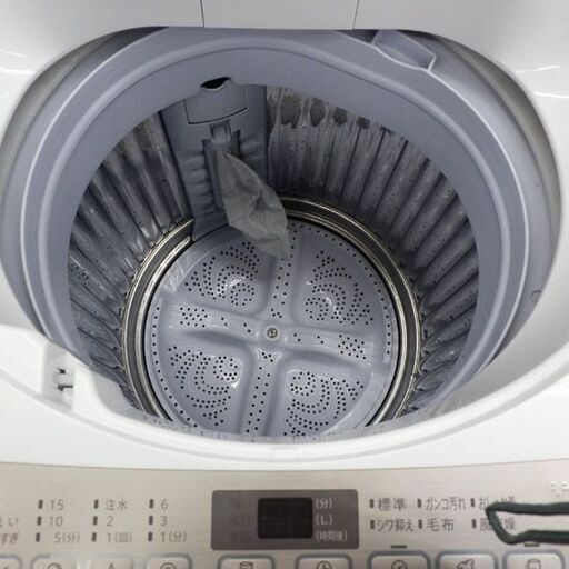 洗濯機 7kg 2017年製 シャープ ES-KS70T 7.0kg 札幌 西野店