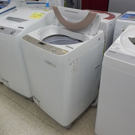 洗濯機 7kg 2017年製 シャープ ES-KS70T 7.0kg 札幌 西野店